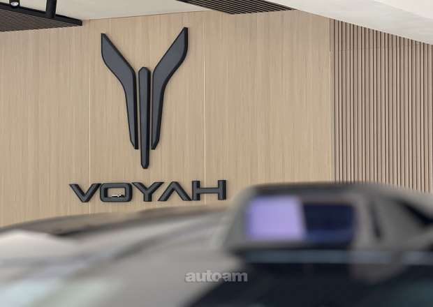 Voyah Courage
