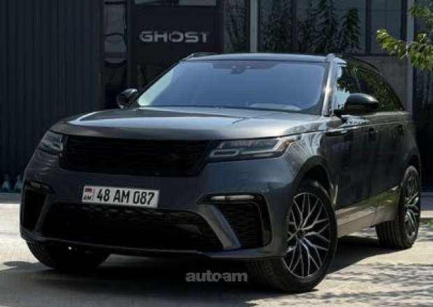Land Rover Range Rover Velar