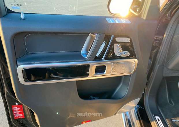 Mercedes-Benz G 400