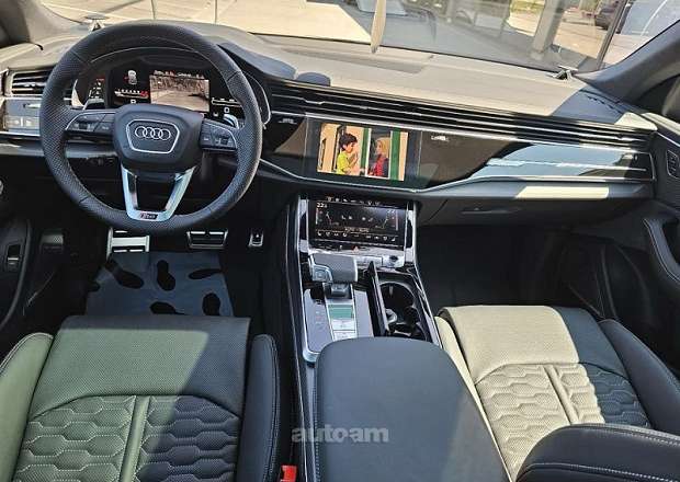 Audi RSQ8