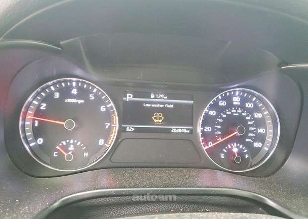 Kia Forte