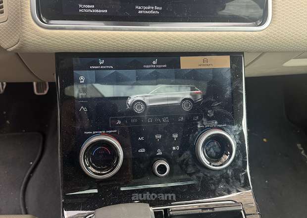 Land Rover Range Rover Velar