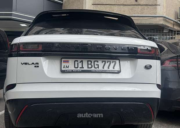 Land Rover Range Rover Velar