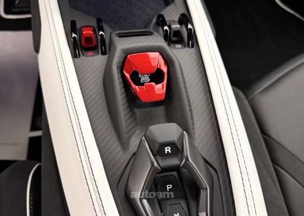 Lamborghini Revuelto