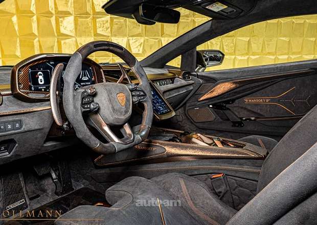 Lamborghini Revuelto