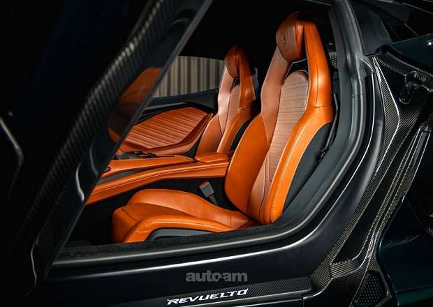 Lamborghini Revuelto