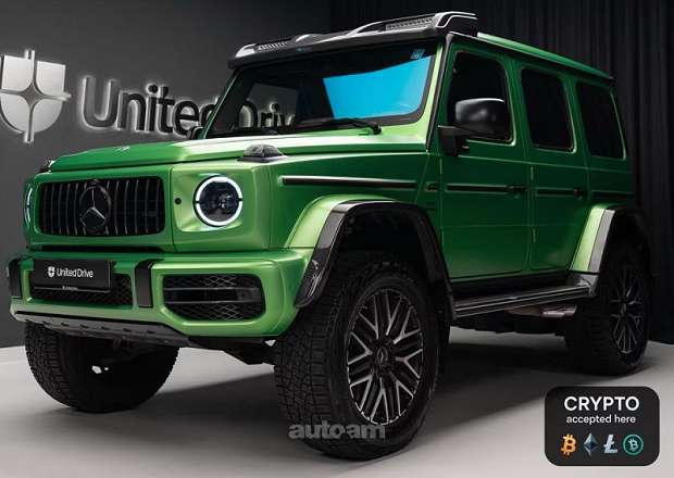 Mercedes-Benz G 63 AMG