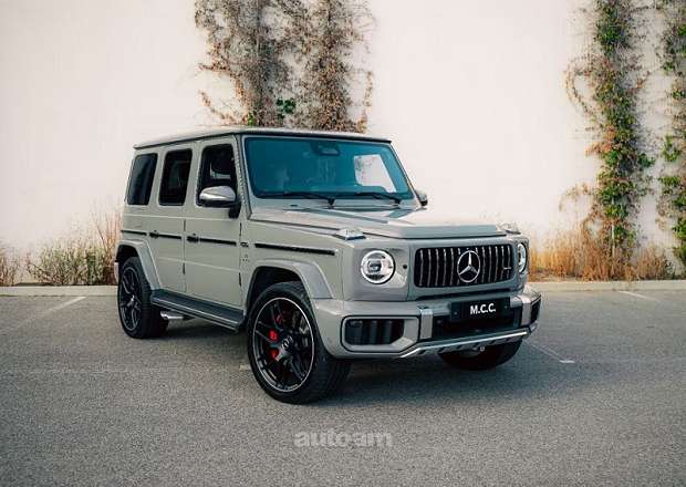 Mercedes-Benz G 63 AMG