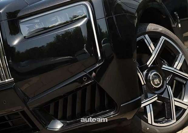 Rolls Royce Cullinan
