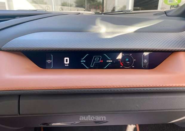 Lamborghini Revuelto
