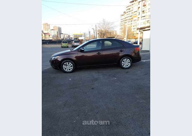 Kia Forte