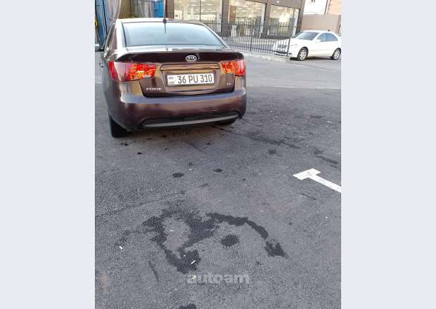 Kia Forte