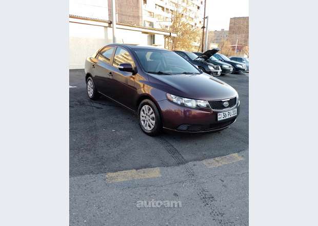 Kia Forte