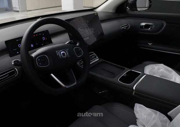 Changan Nevo Q05