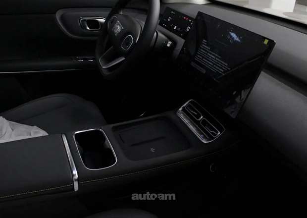 Changan Nevo Q05