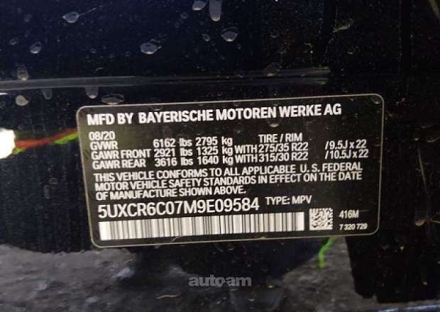 BMW X5