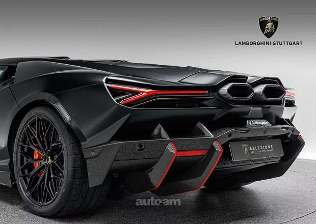 Lamborghini Revuelto