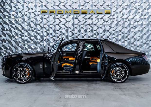 Rolls Royce Ghost