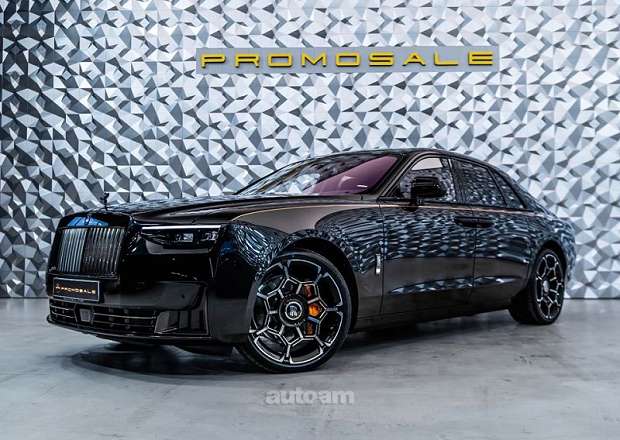 Rolls Royce Ghost