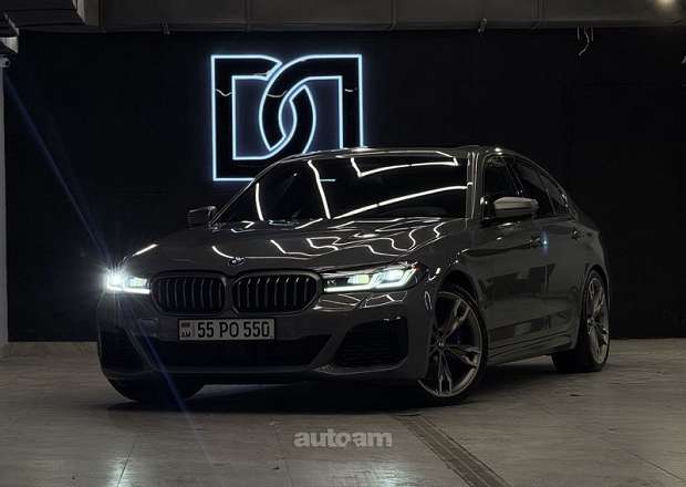 BMW 550