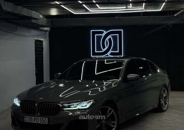 BMW 550