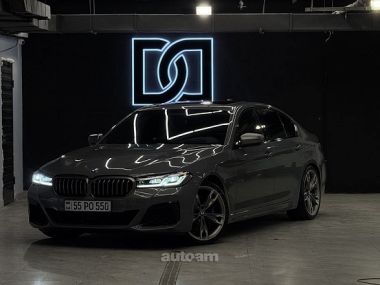 BMW 550  2021 