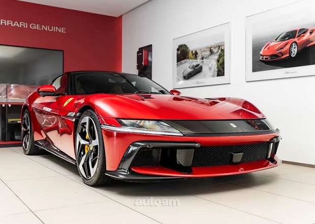 Ferrari 208