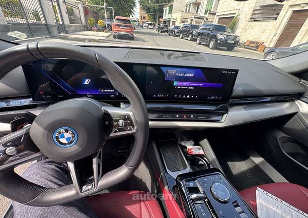 BMW i5