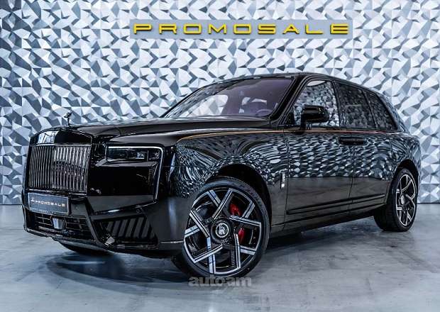 Rolls Royce Cullinan