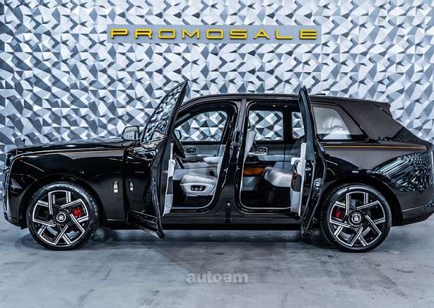 Rolls Royce Cullinan