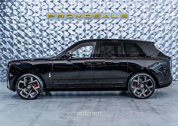 Rolls Royce Cullinan