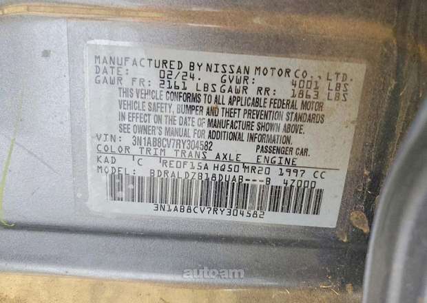 Nissan Sentra