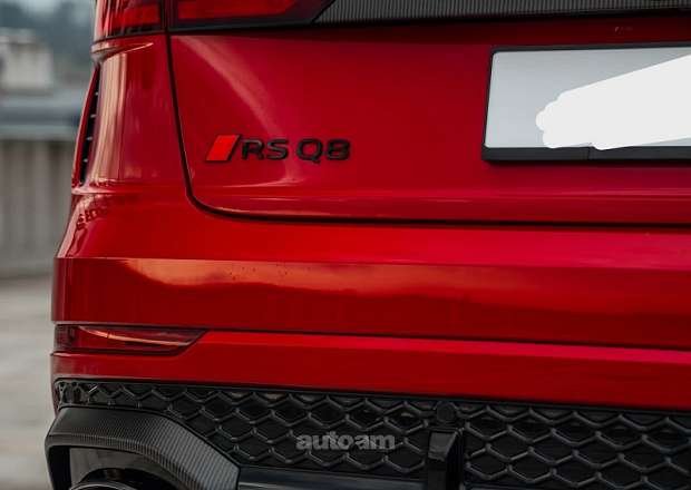 Audi RSQ8