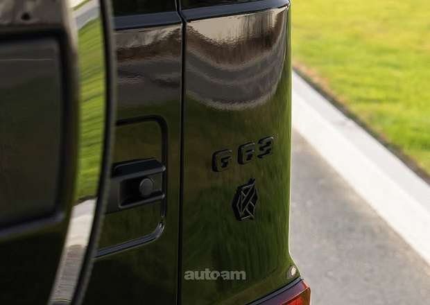 Mercedes-Benz G 63 AMG