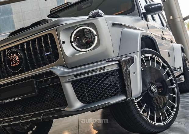Mercedes-Benz G 63 AMG