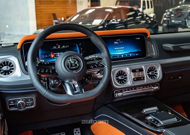 Mercedes-Benz G 63 AMG