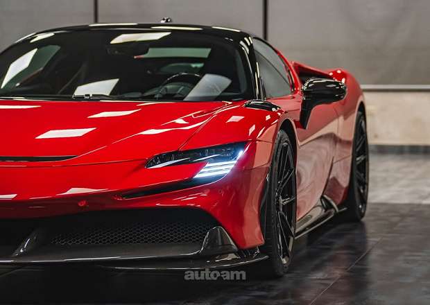 Ferrari SF90