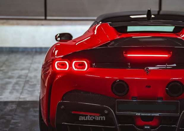Ferrari SF90