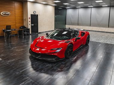 Ferrari SF90  2024 