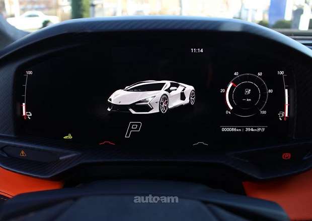 Lamborghini Revuelto