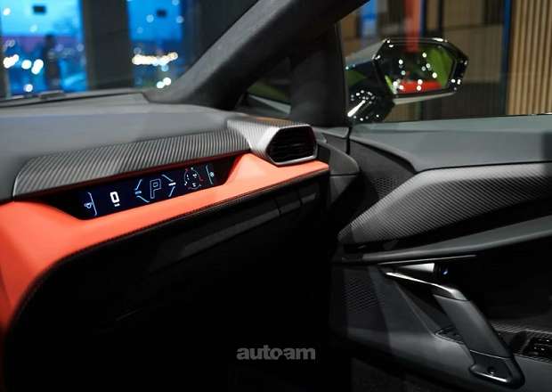 Lamborghini Revuelto