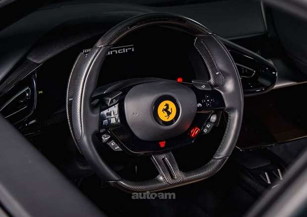 Ferrari 208