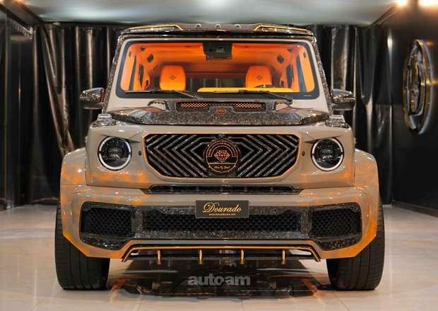 Mercedes-Benz G 63 AMG