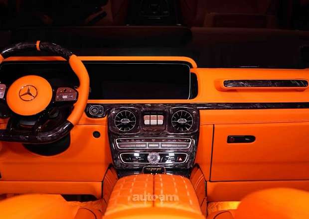 Mercedes-Benz G 63 AMG