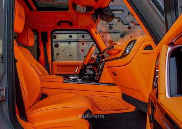 Mercedes-Benz G 63 AMG