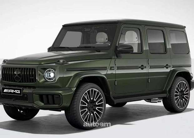Mercedes-Benz G 63 AMG