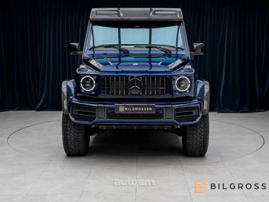 Mercedes-Benz G 63 AMG  2023 