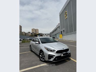 Kia Forte  2020 
