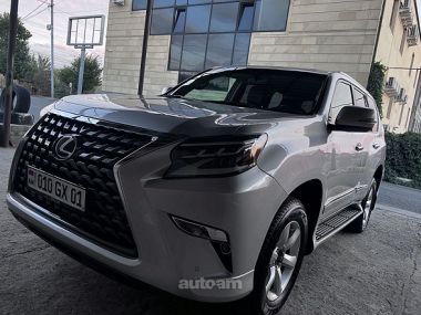 Lexus GX 460  2017 