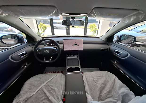 Changan Nevo Q05